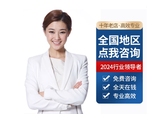 徽州离职公积金代提